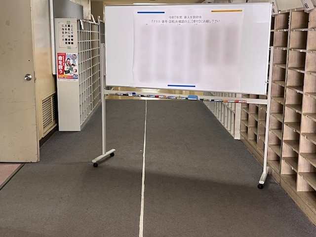 undefined - 2026-03-24T164731.758